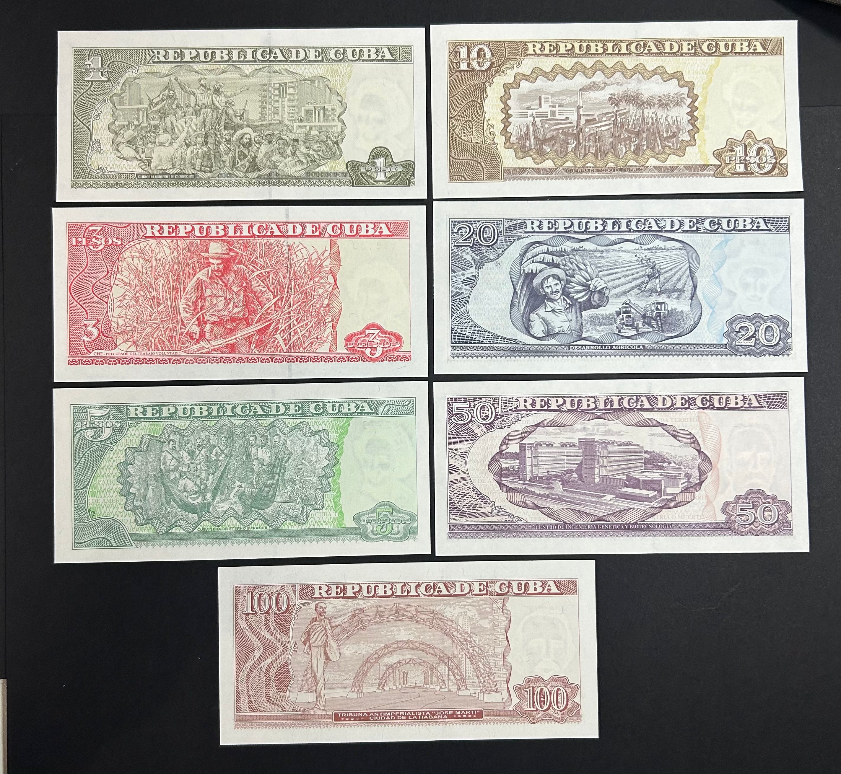 2016-2024 Set 1 - 100 Pesos  UNC