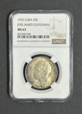 1953 50C MS63 NGC José Marti Centennial