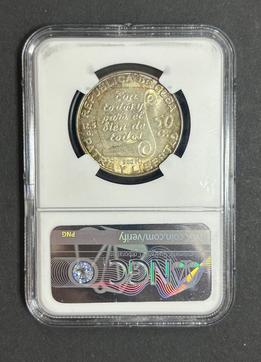 1953 50C MS63 NGC José Marti Centennial
