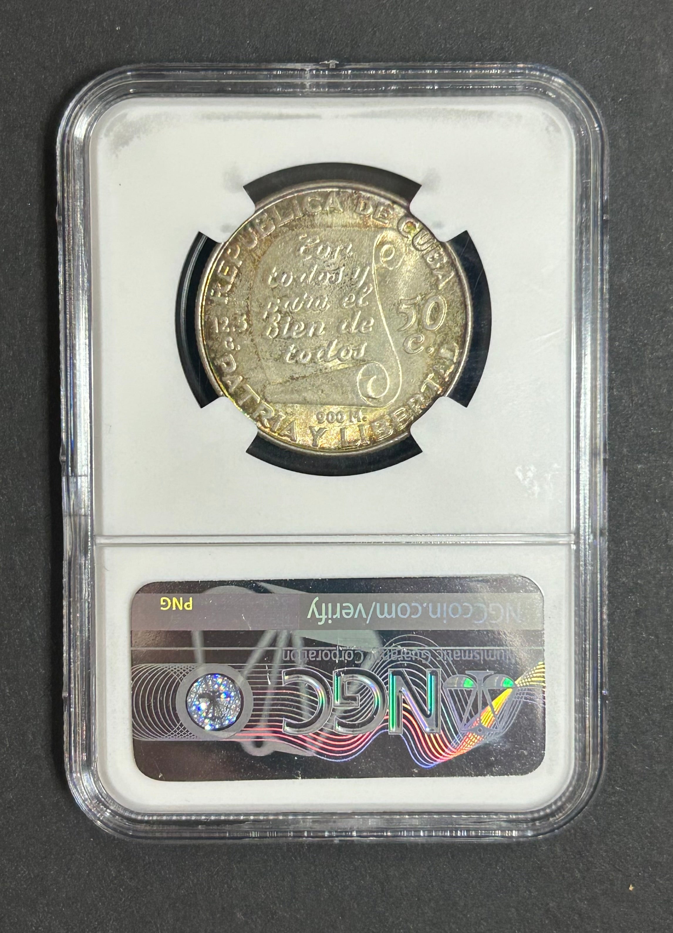 1953 50C MS63 NGC José Marti Centennial