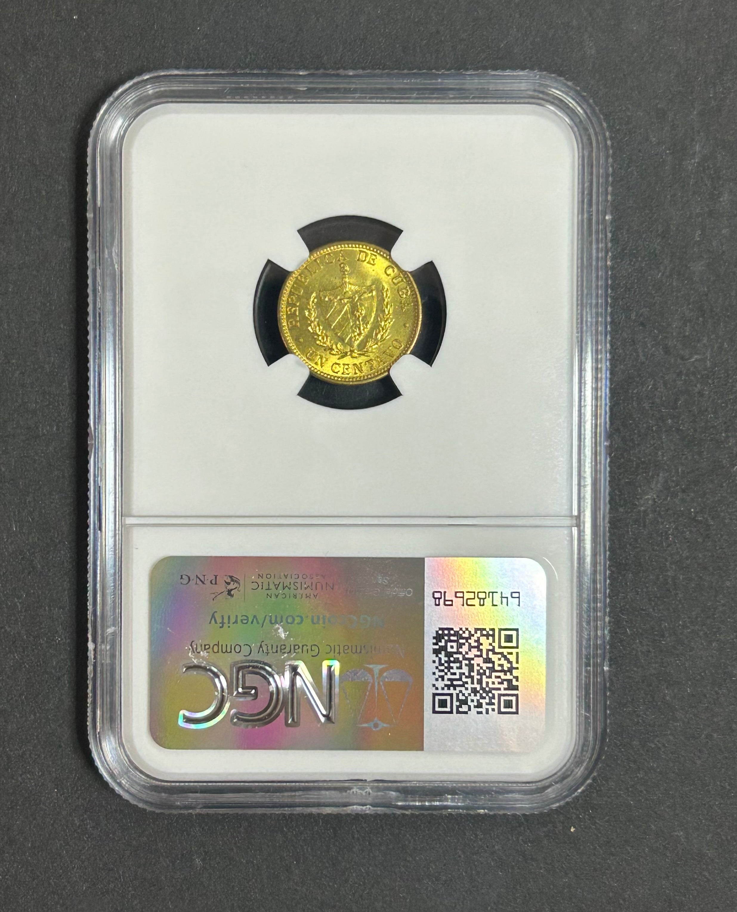 1943 1C MS64 NGC