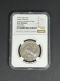 1983 5 Peso UNC DETAILS NGC