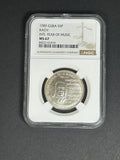 1985 5 Peso MS67 NGC