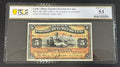 1897 5 Peso PCGS 53 Banco Español de la Isla (Fecha Clave)