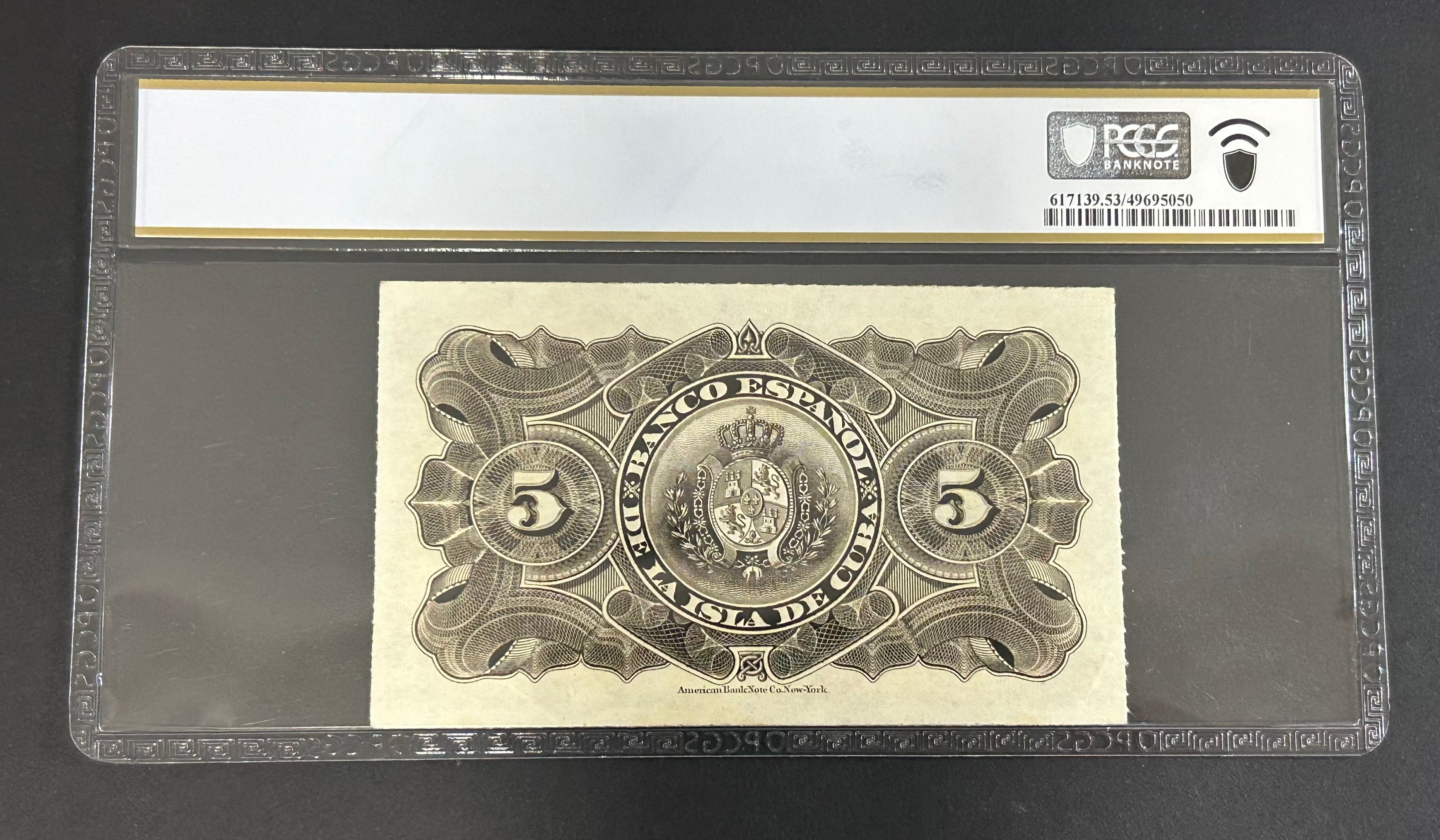 1897 5 Peso PCGS 53 Banco Español de la Isla (Fecha Clave)