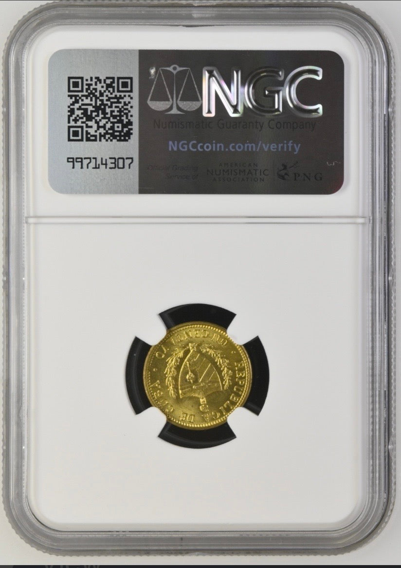 1943 1C MS65 NGC