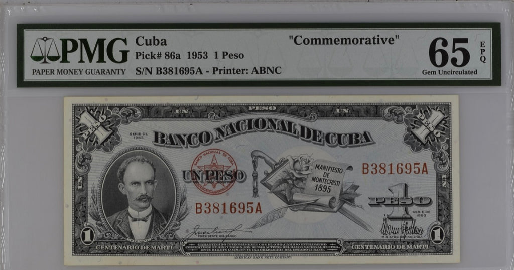 1953 1 Peso PMG 65 EPQ Commemorative