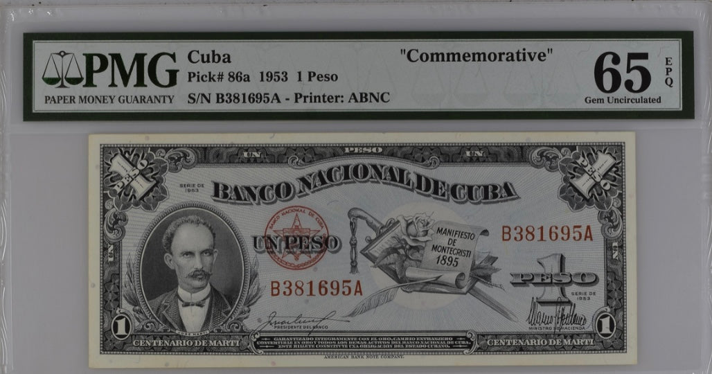 1953 1 Peso PMG 65 EPQ Commemorative