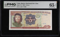 1995 3 Peso PMG 65 EPQ