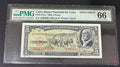 1958 5 Pesos PMG 66 EPQ (MUESTRA)