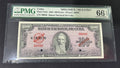 1958 100 Pesos PMG 66 EPQ (MUESTRA)