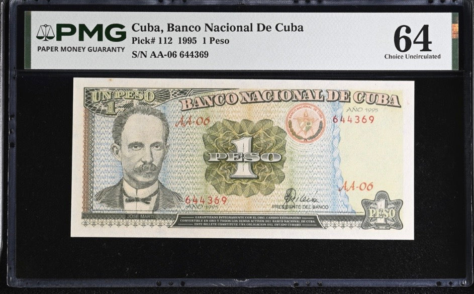 1995 1 Peso PMG 64