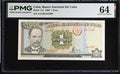 1995 1 Peso PMG 64