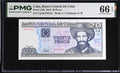 2016 20 Peso PMG 66 EPQ