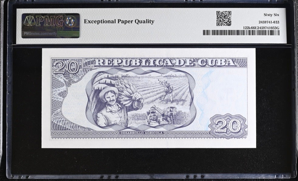 2016 20 Peso PMG 66 EPQ