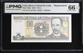 2016 1 Peso PMG 66 EPQ (Replacement)