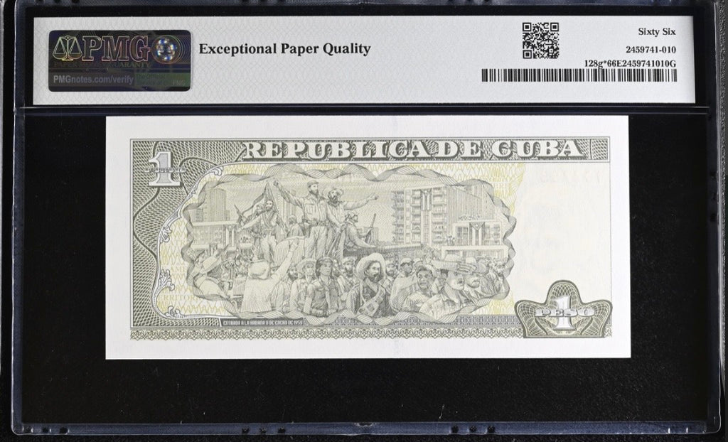 2016 1 Peso PMG 66 EPQ (Replacement)