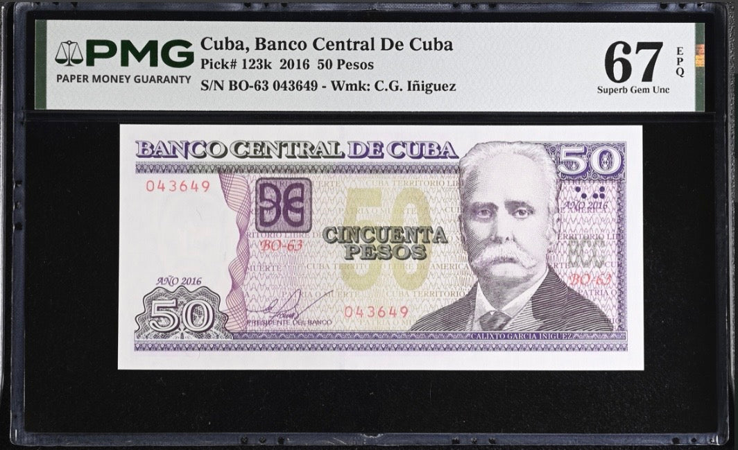 2016 50 Peso PMG 67 EPQ