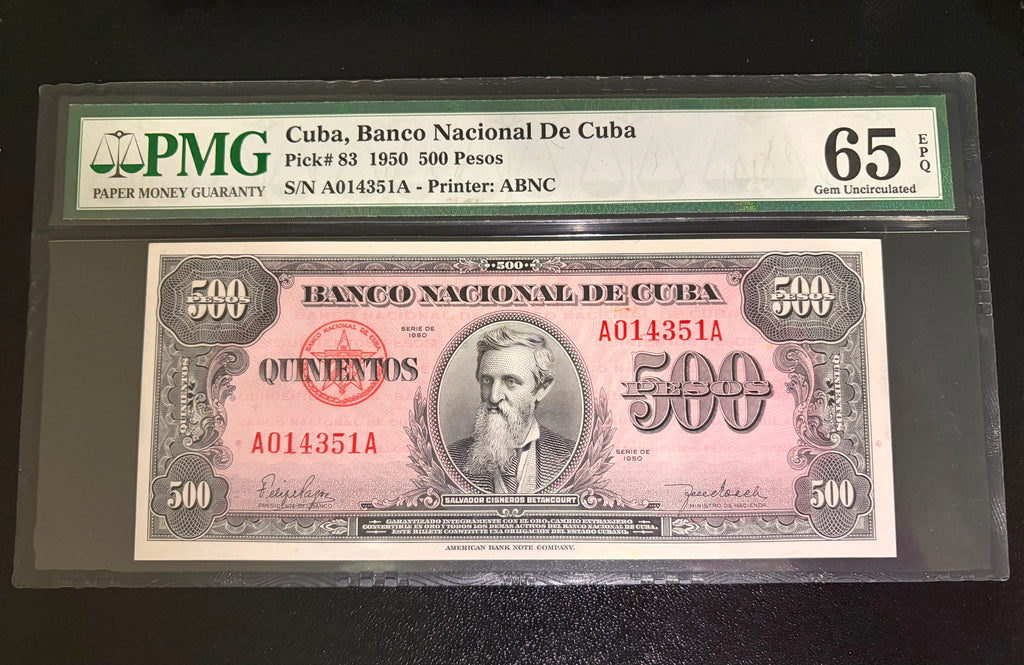 1950 500 Pesos PMG 65
